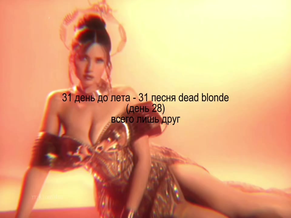 @𝑲𝑰𝑪𝑬𝑹𝑨