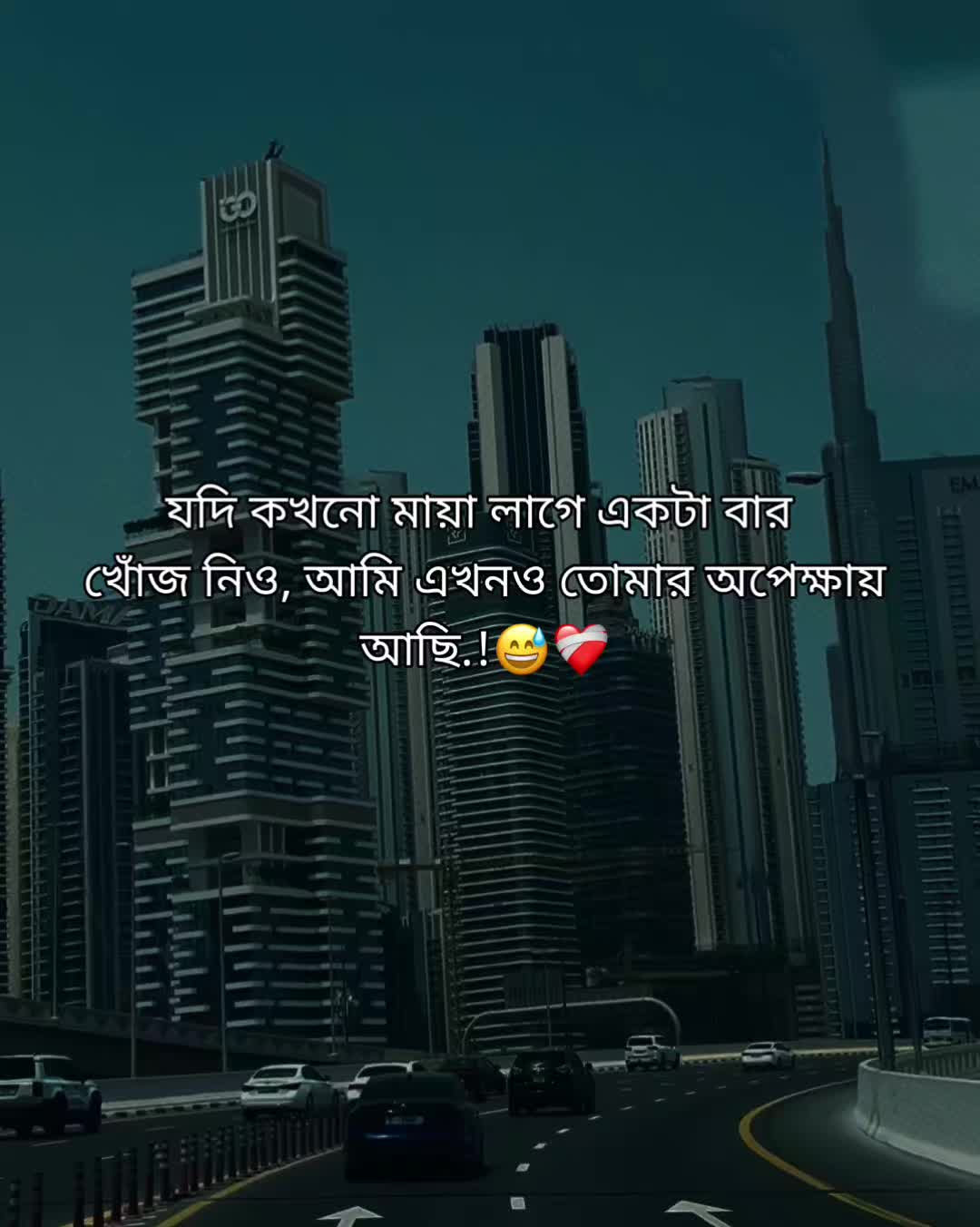 @🌷পিচ্চি–কবি🌷