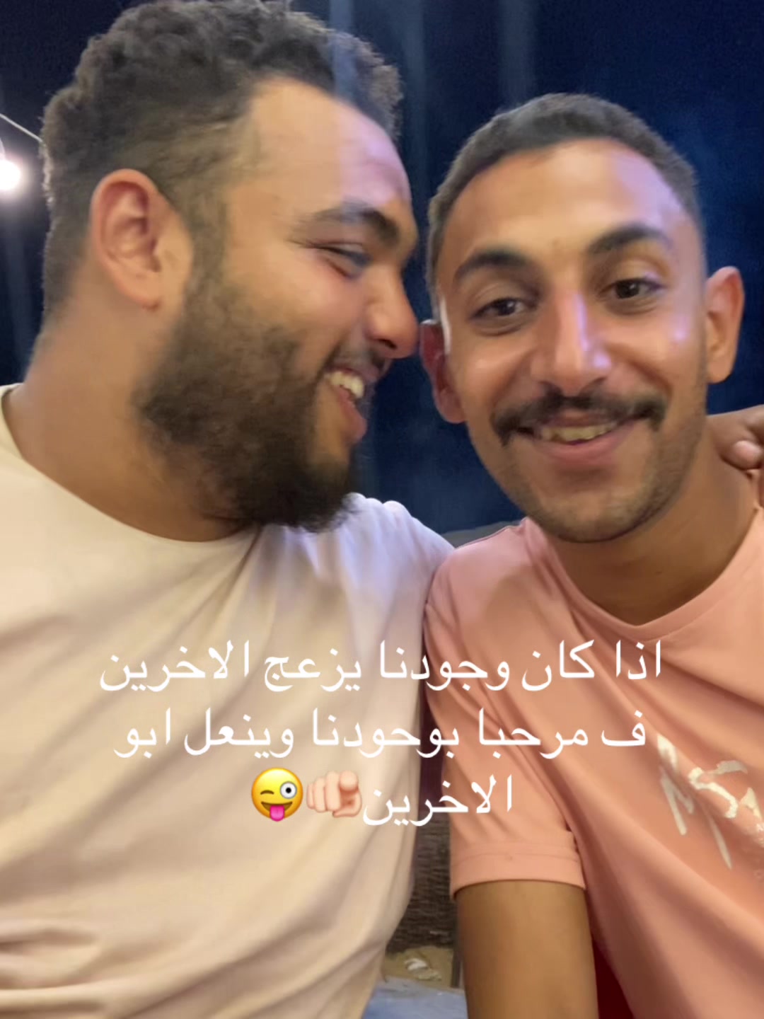 @Ahmed Khaled