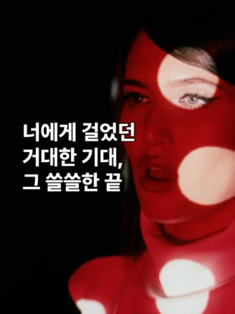 @유니버설뮤직코리아