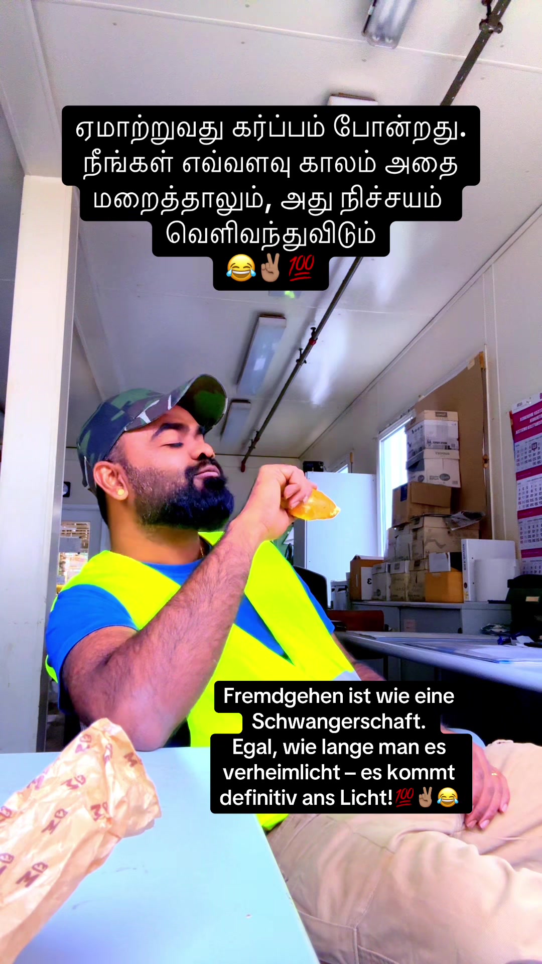 @🔥மலையான்🔥