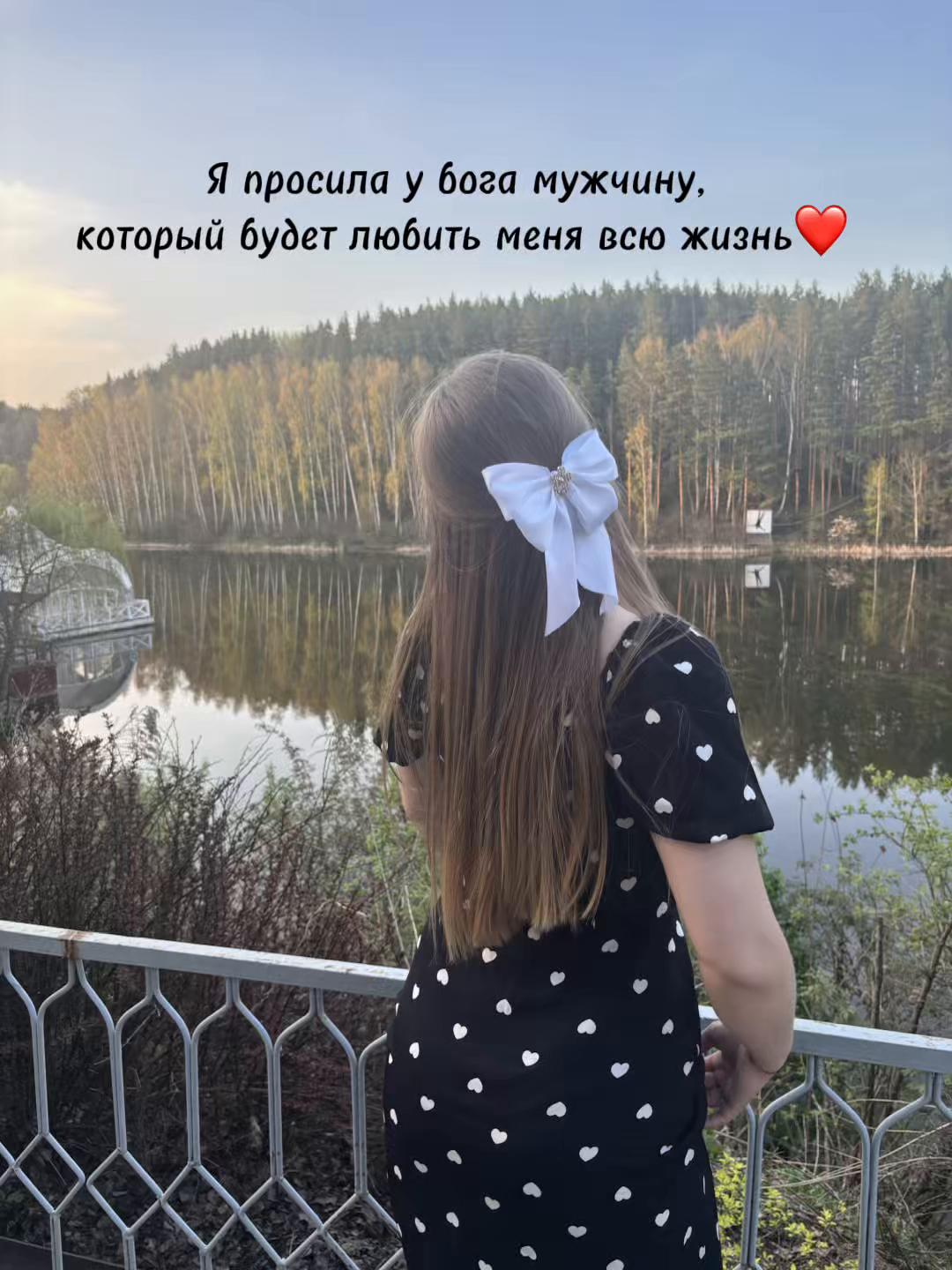 @Алина Степанова