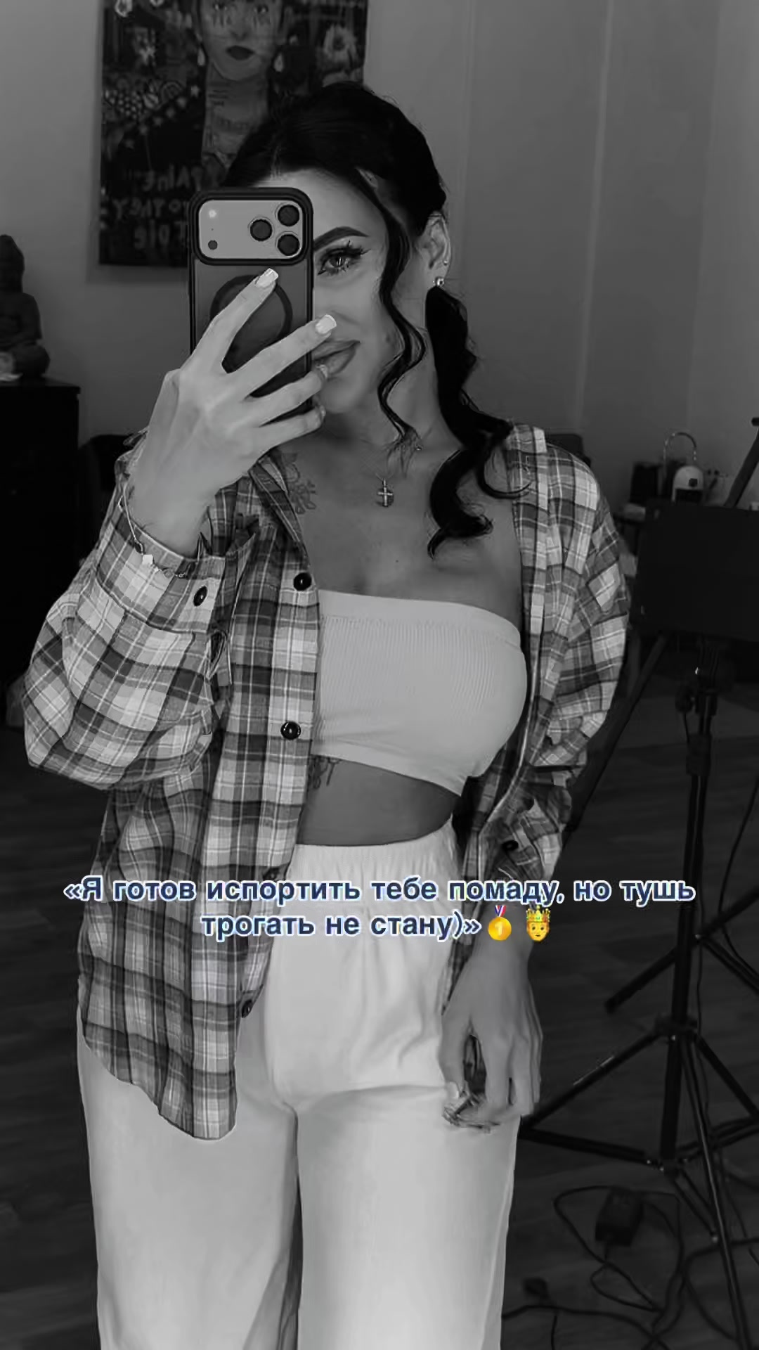@Виктория