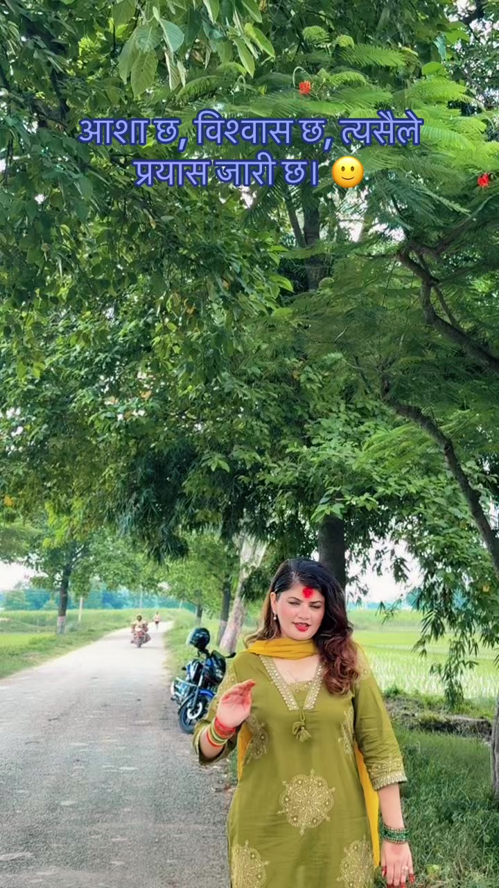@Subha Dra 🫶🏻🇳🇵