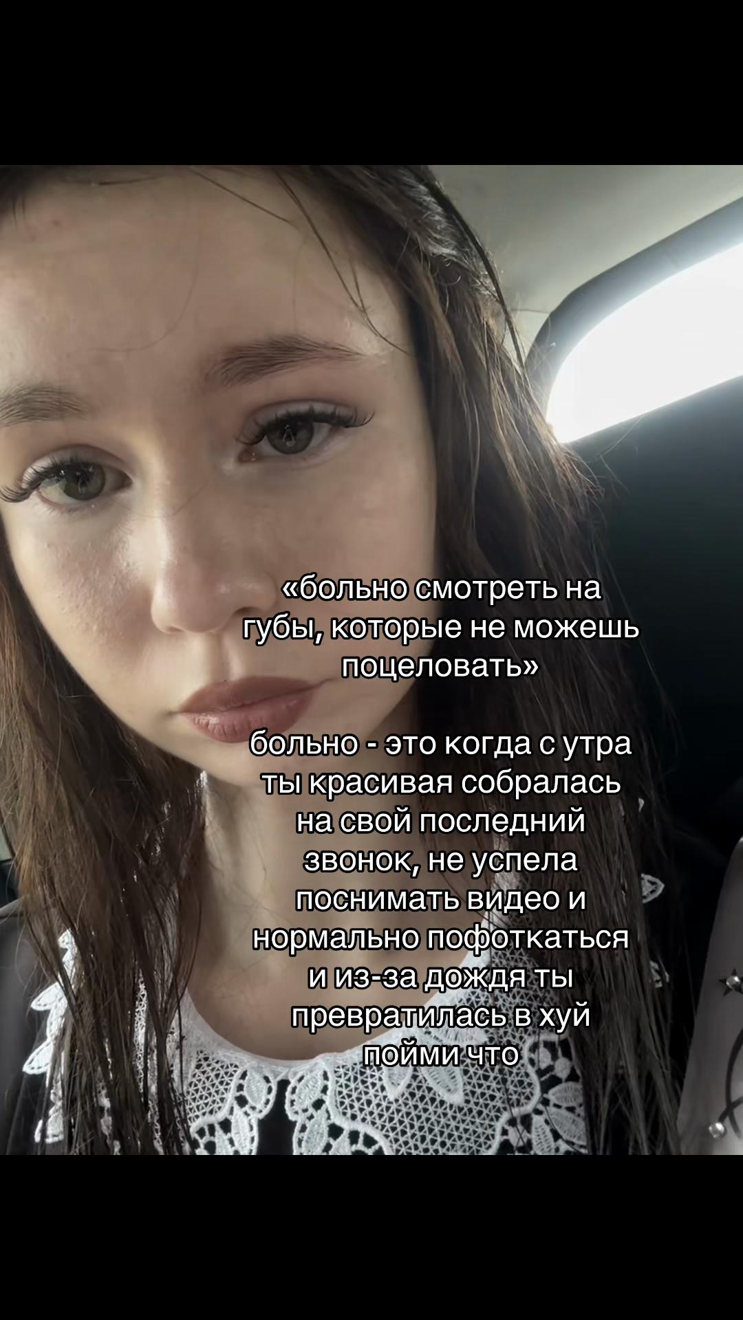 @anfisaaa