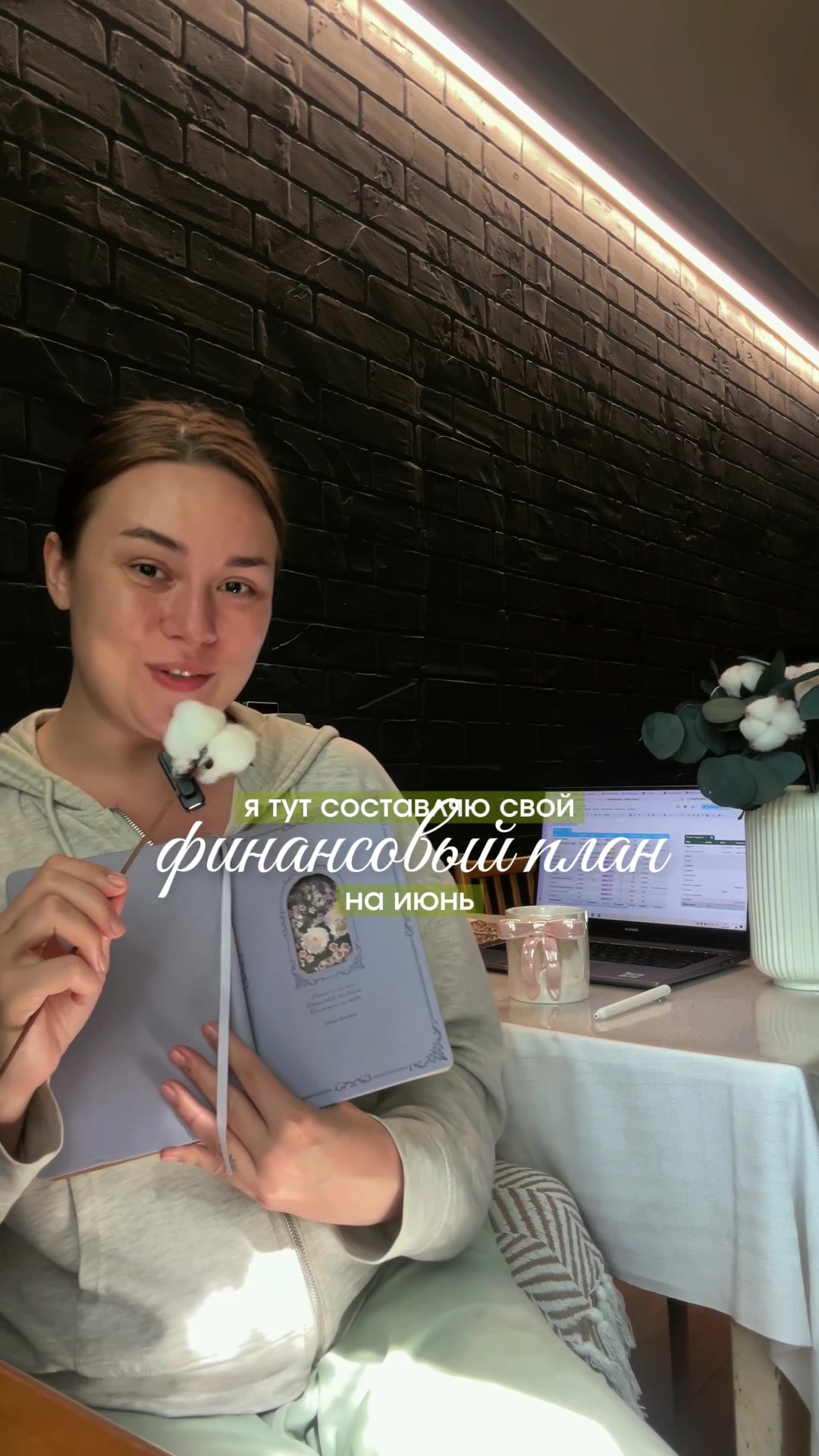 @ona.nebo