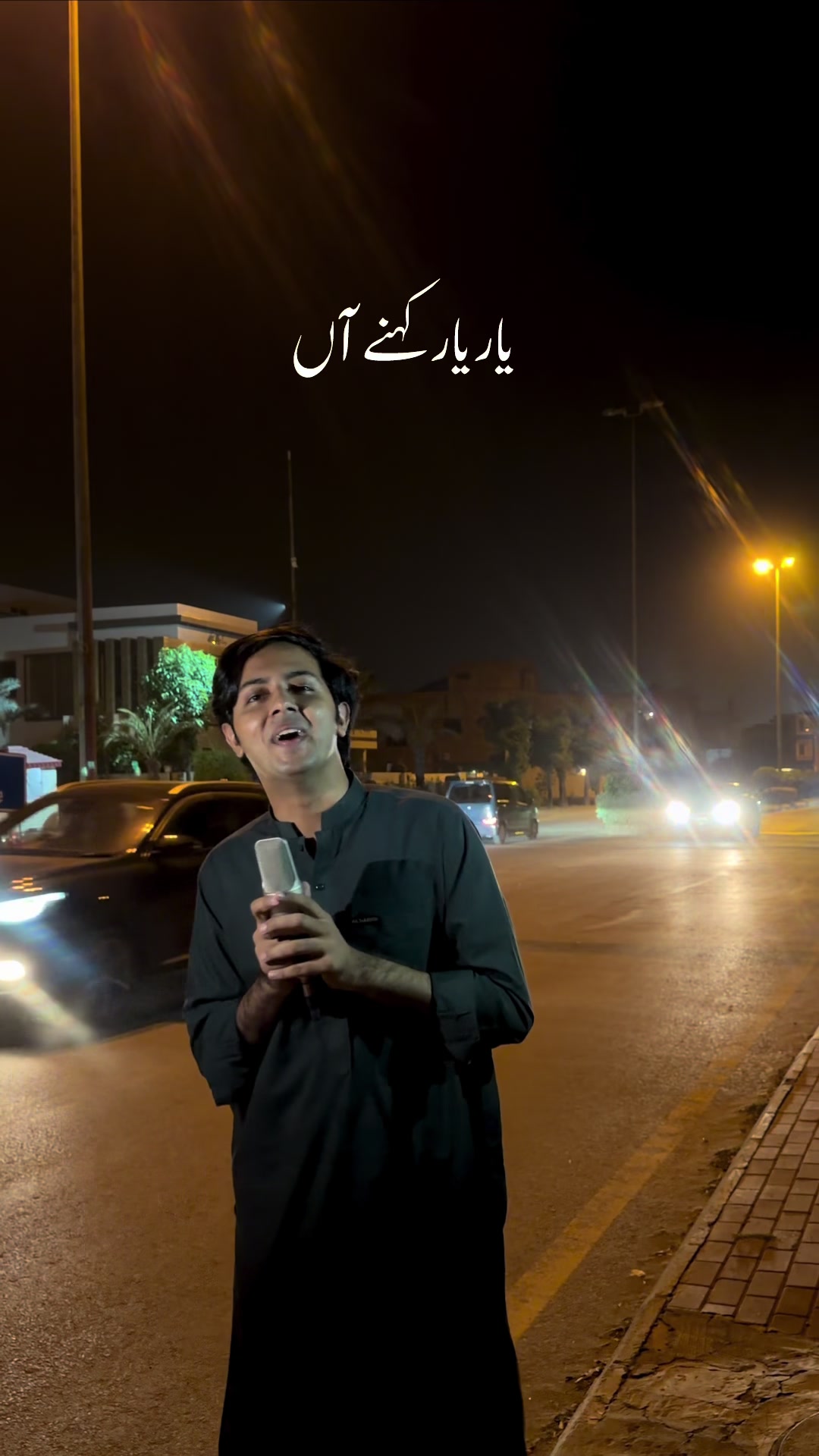 @Ramzan Jani Official