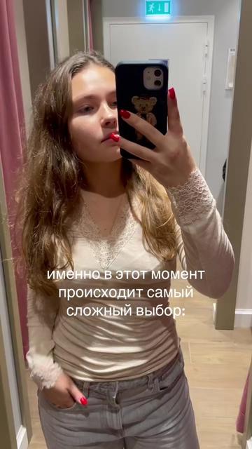 @justkate260