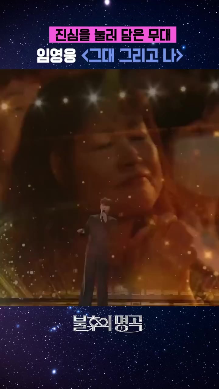 @맘껏웃어요