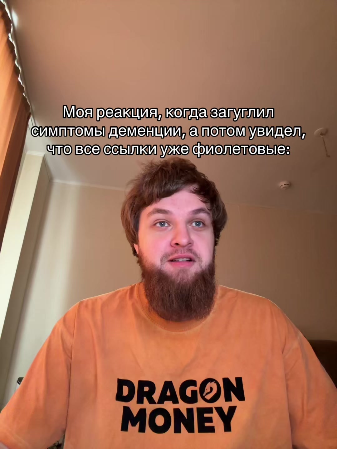 @baldanini