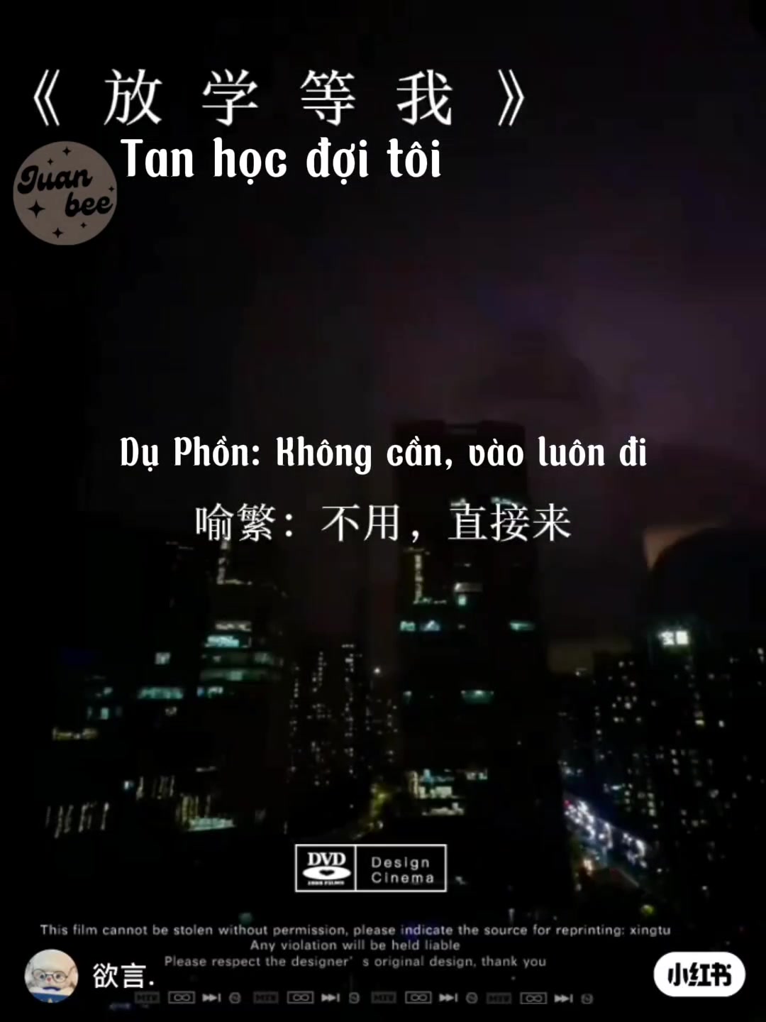 @Juanbee