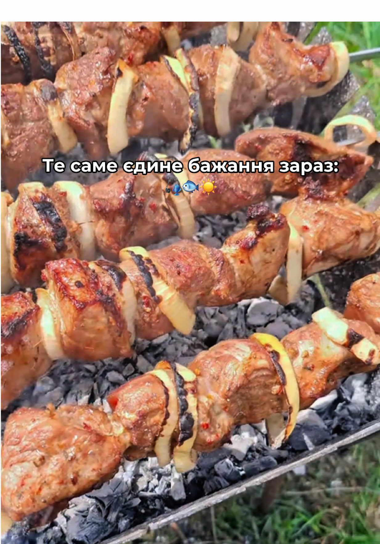@Підписуйся! Клуб рибаків 🎣