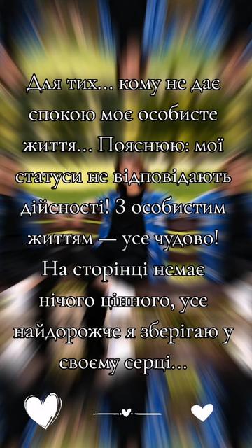 @V͒i͒k͒i 💙💛