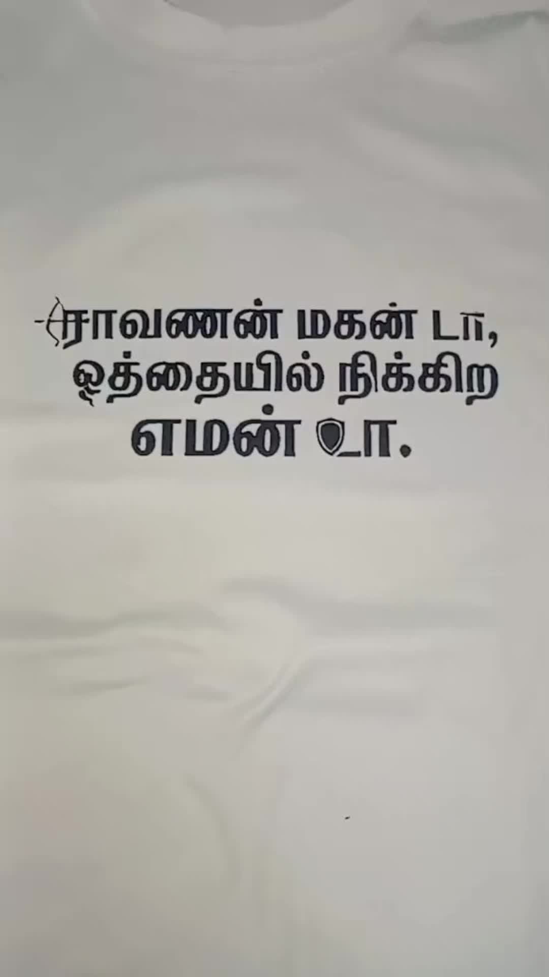 @திருநீலகண்டனின் புதல்வி🪬📿🤍