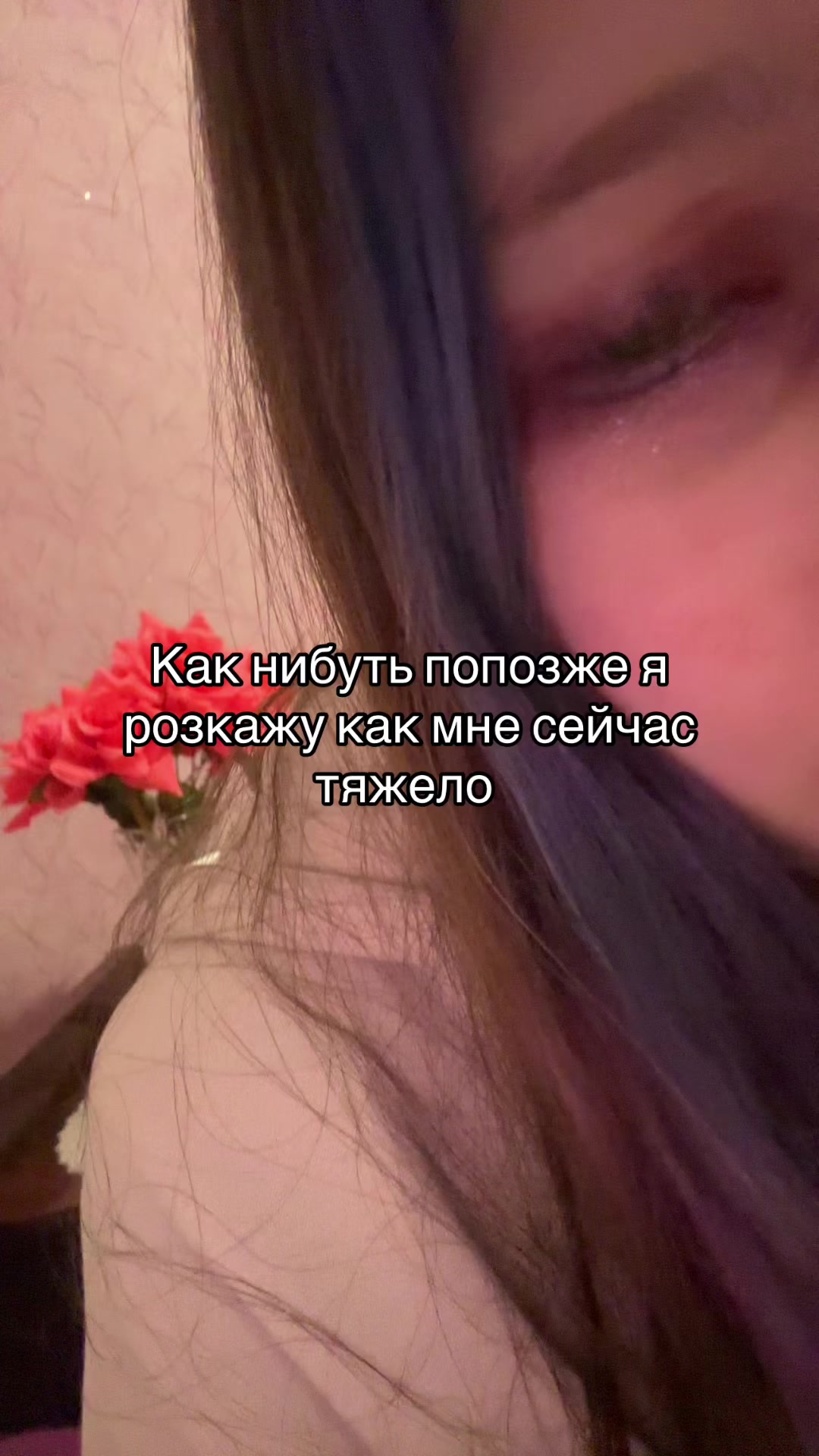 @𝐾𝑟𝑦𝑖𝑛𝑖𝑥𝑥💌🧴
