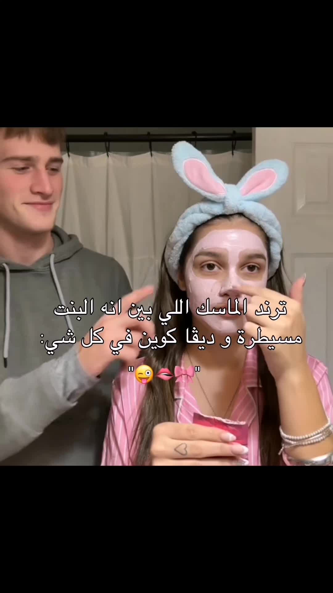 @لـوࢪيـنـيـاެ فـاެشـꪮטּ🖤ᐟ੭̲᱖ּ