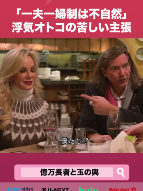 @Lifetime Japan(ライフタイムジャパン)
