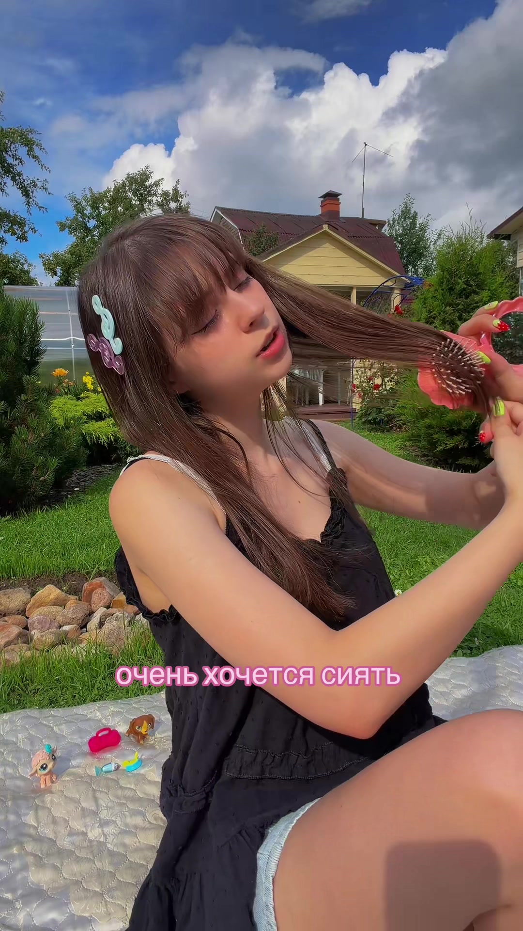 @♡ эльфи ♡