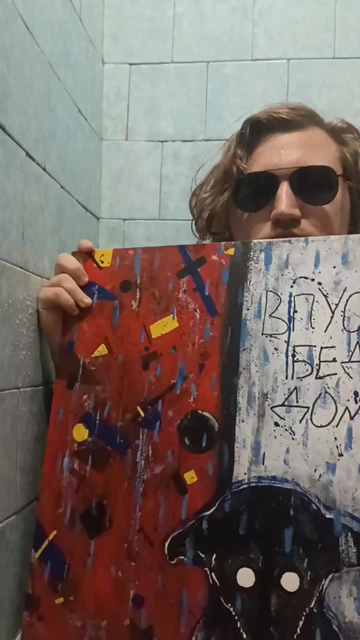 @Егор Порезов