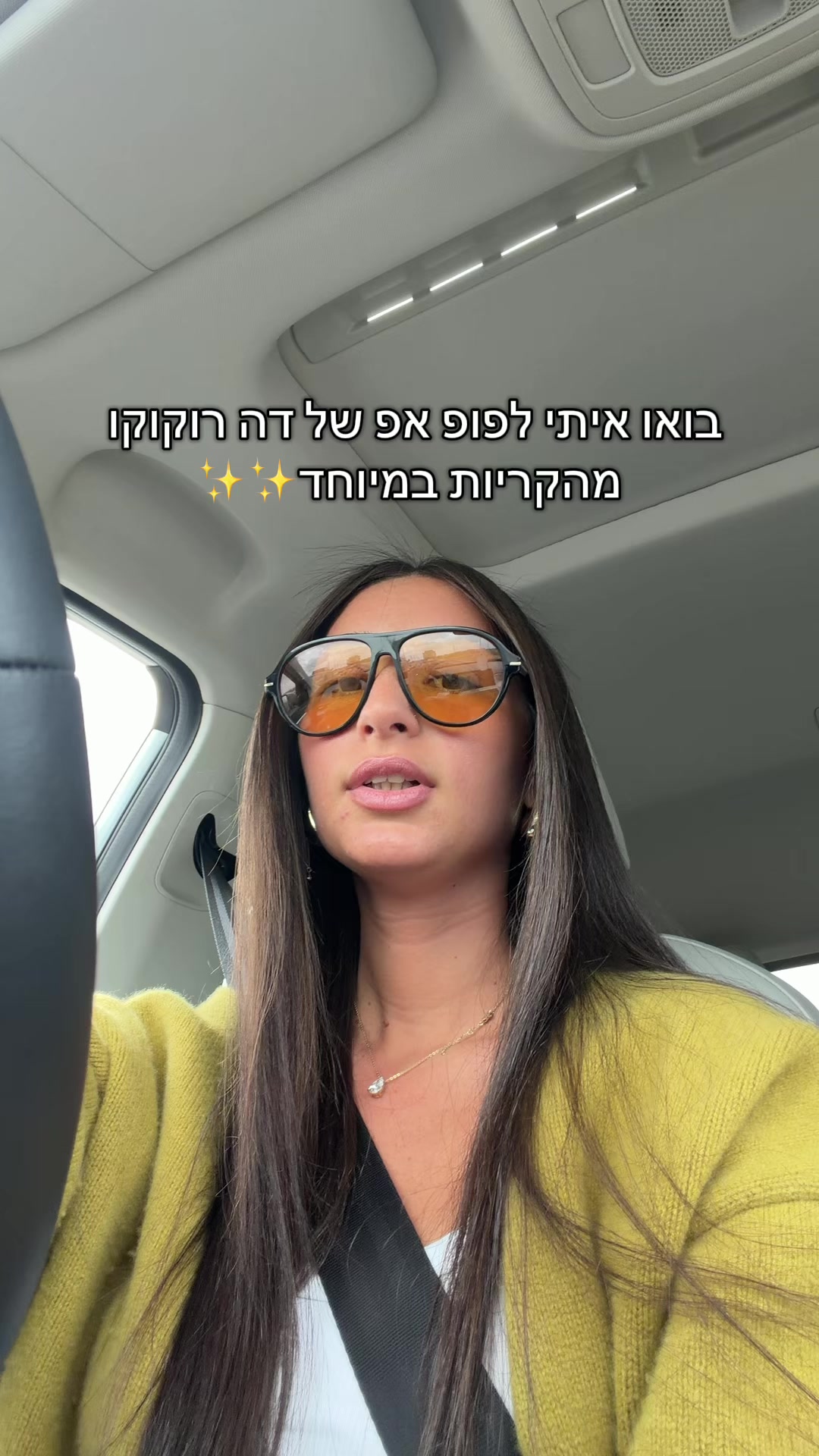 @Rotem Hakeiny