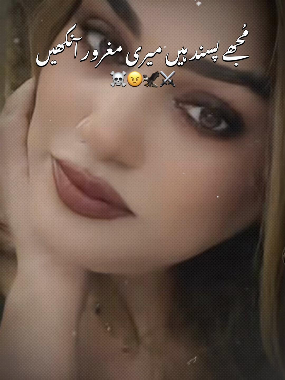 @Shez R Khan 💕