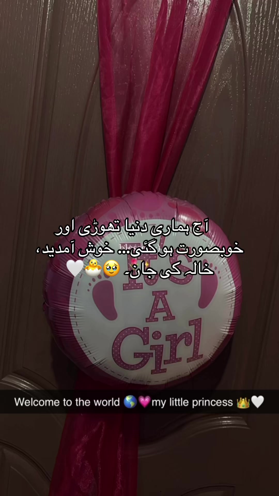 @🌸 Khala Ami 🌸