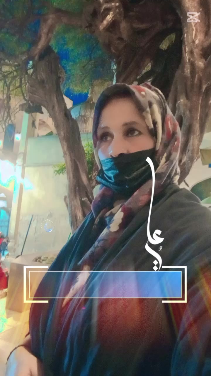 @Marib Abbas421