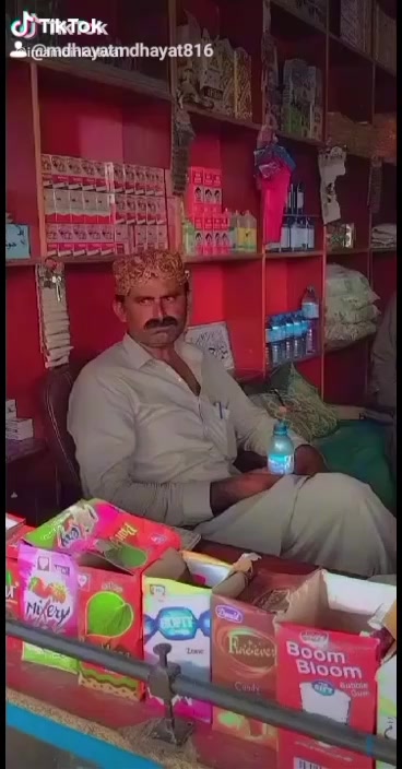 @kotwal brand