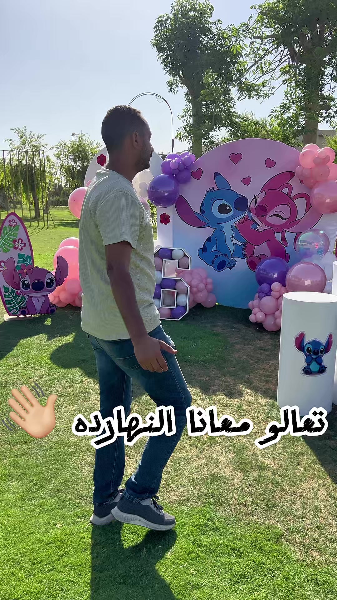 @Hossam Soror