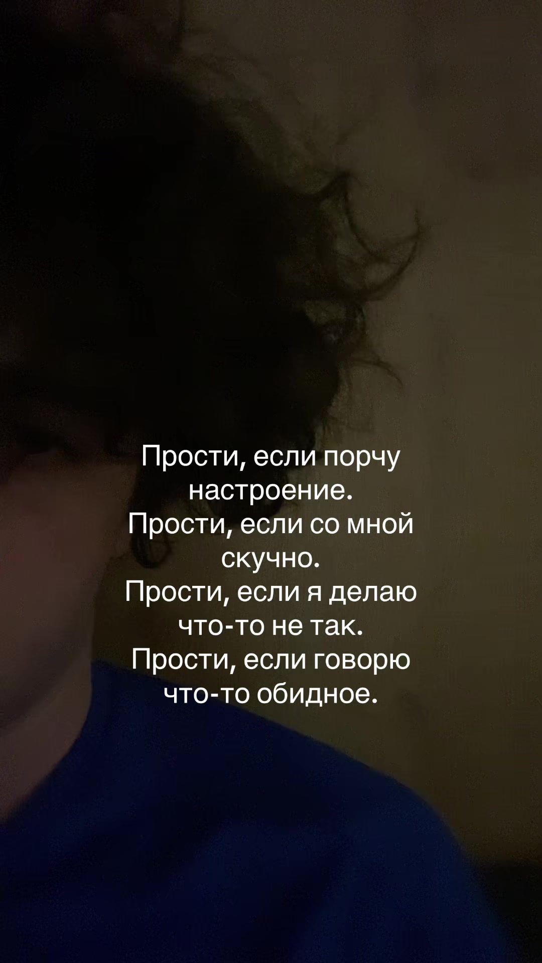 @бледный!