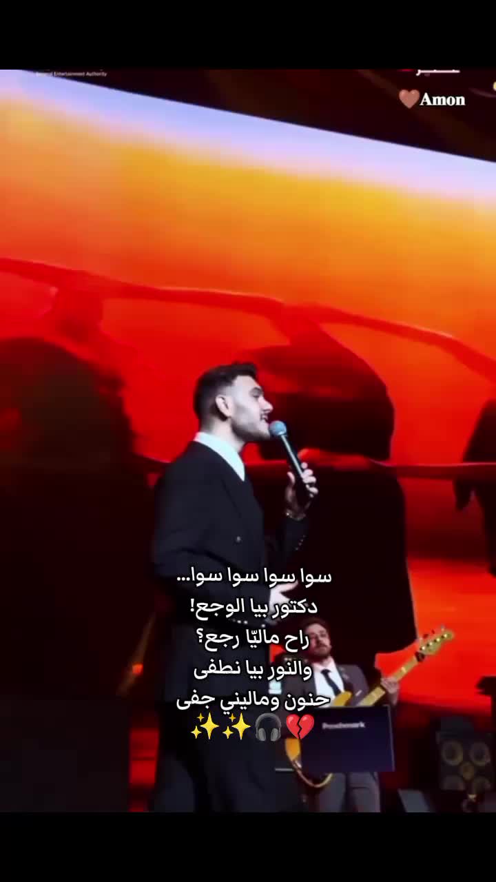 @🤎𝐀𝐦𝐨𝐧