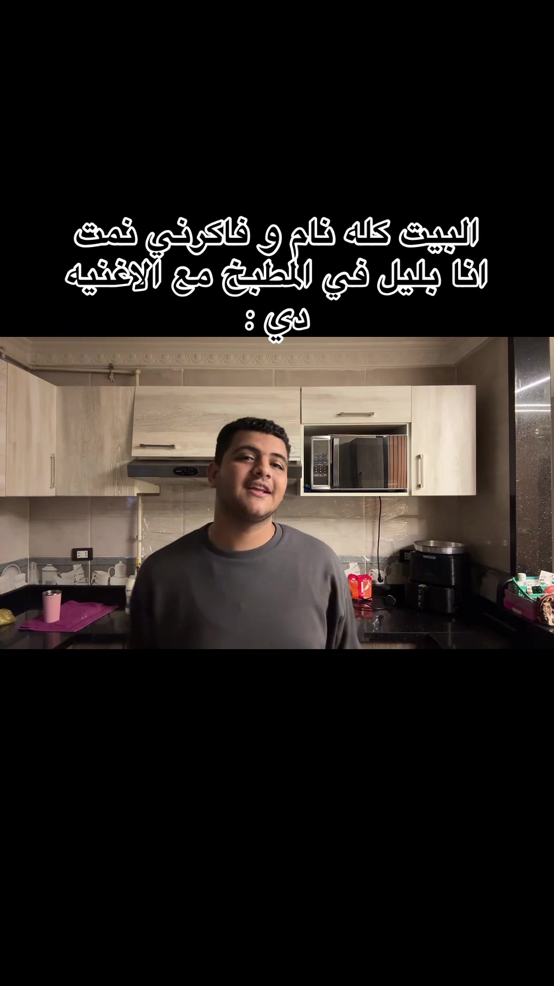 @Youssef Emil