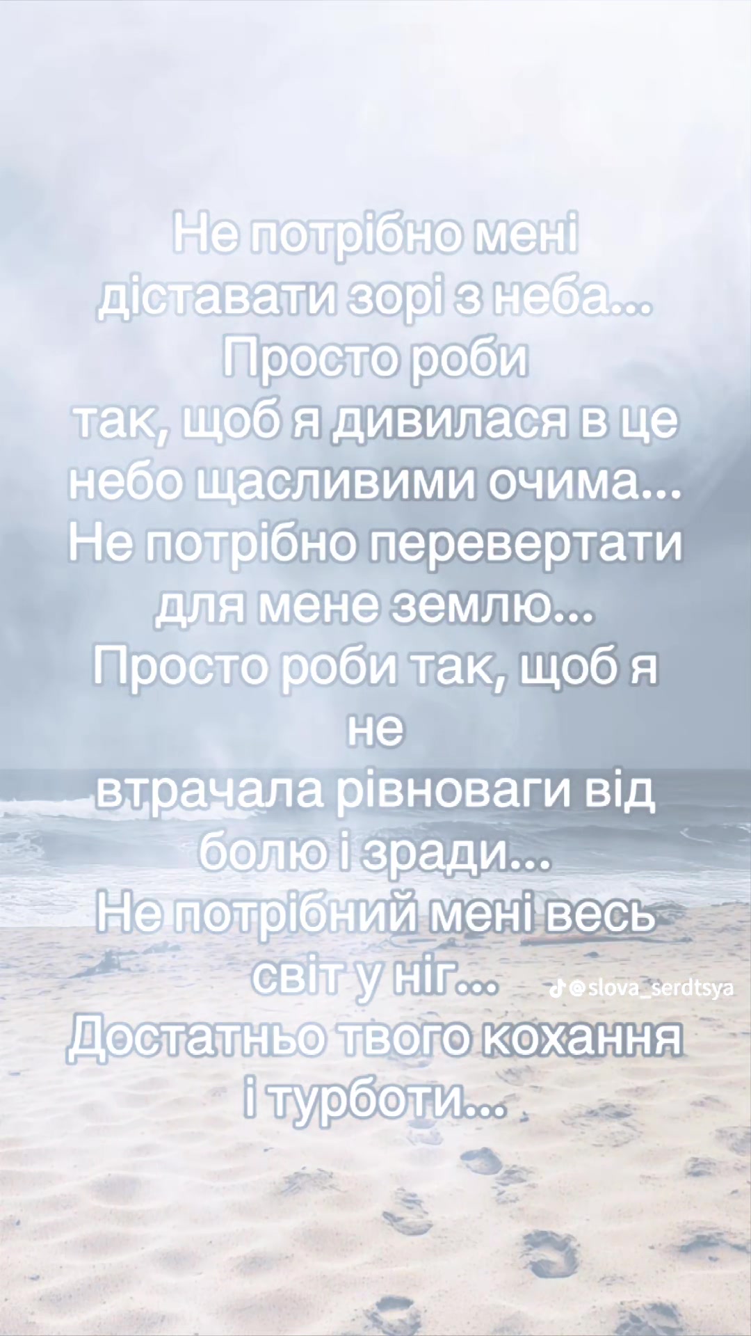 @Ксюшка
