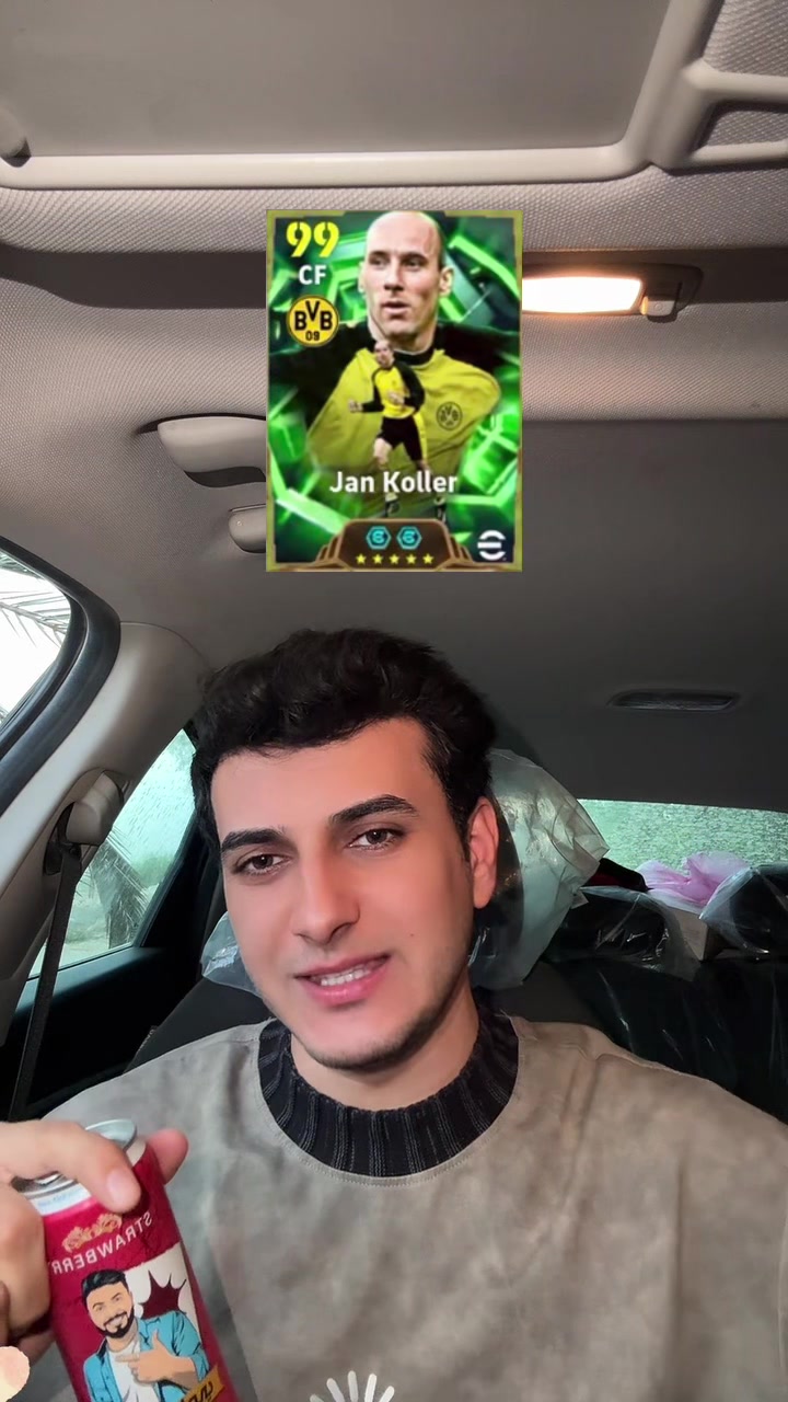 @جتلنة