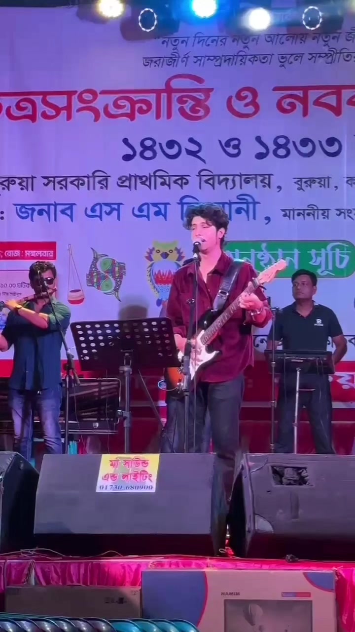 @SAIF SARDAR সাইফ সরদার 🎶