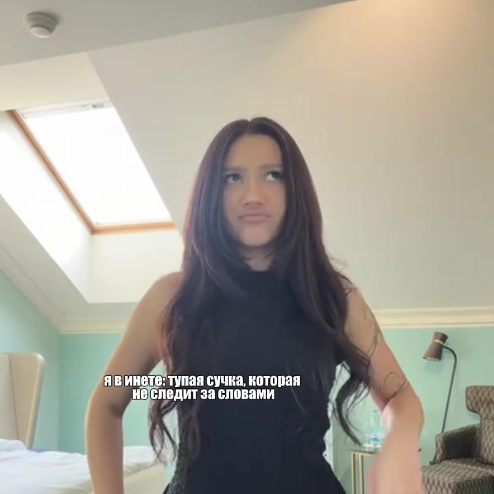 @ 
