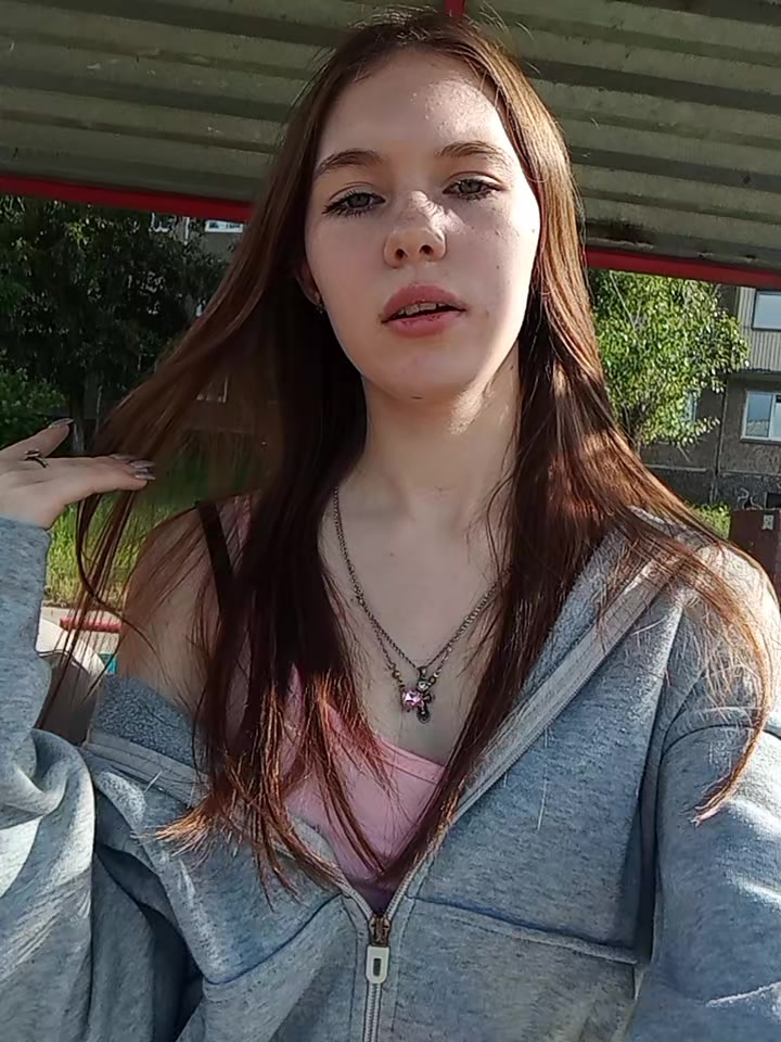 @да геля