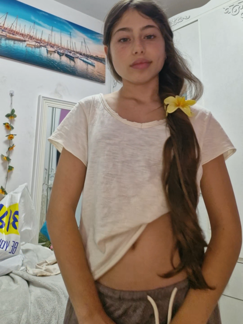 @🤍✨️מלכת הטרנדים✨️🤍