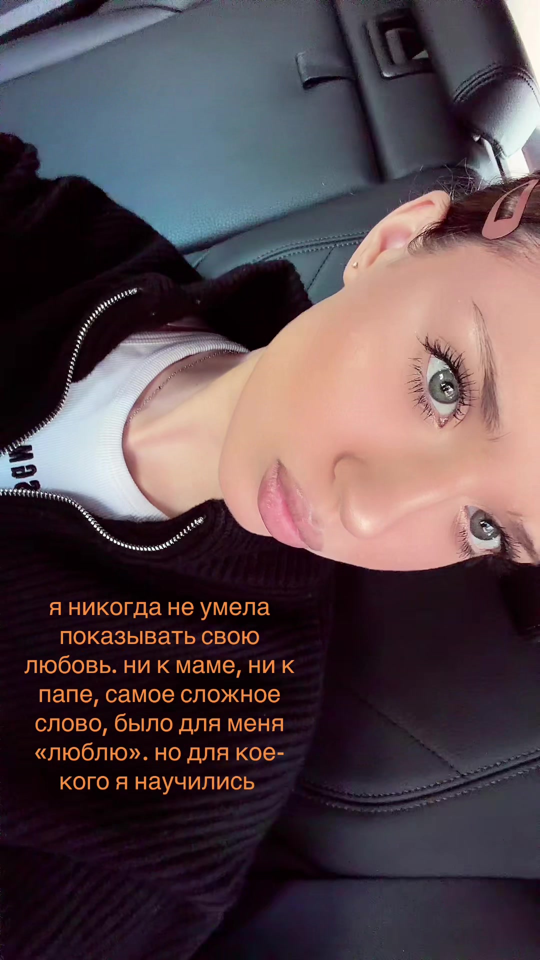 @Тгк.gucci.flipka