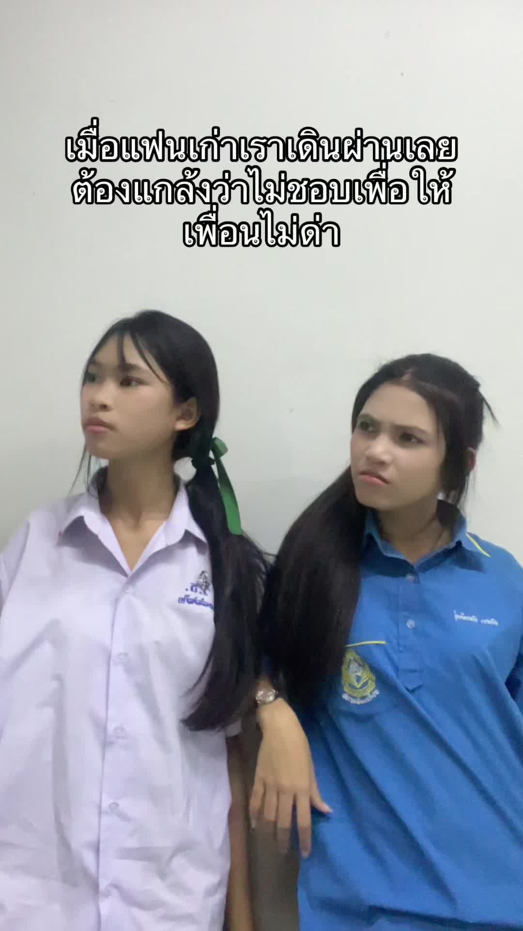 @บังอ๋ิิอยปามมอย