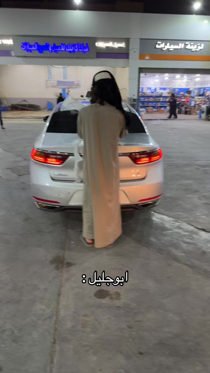@S6S 🎩 .