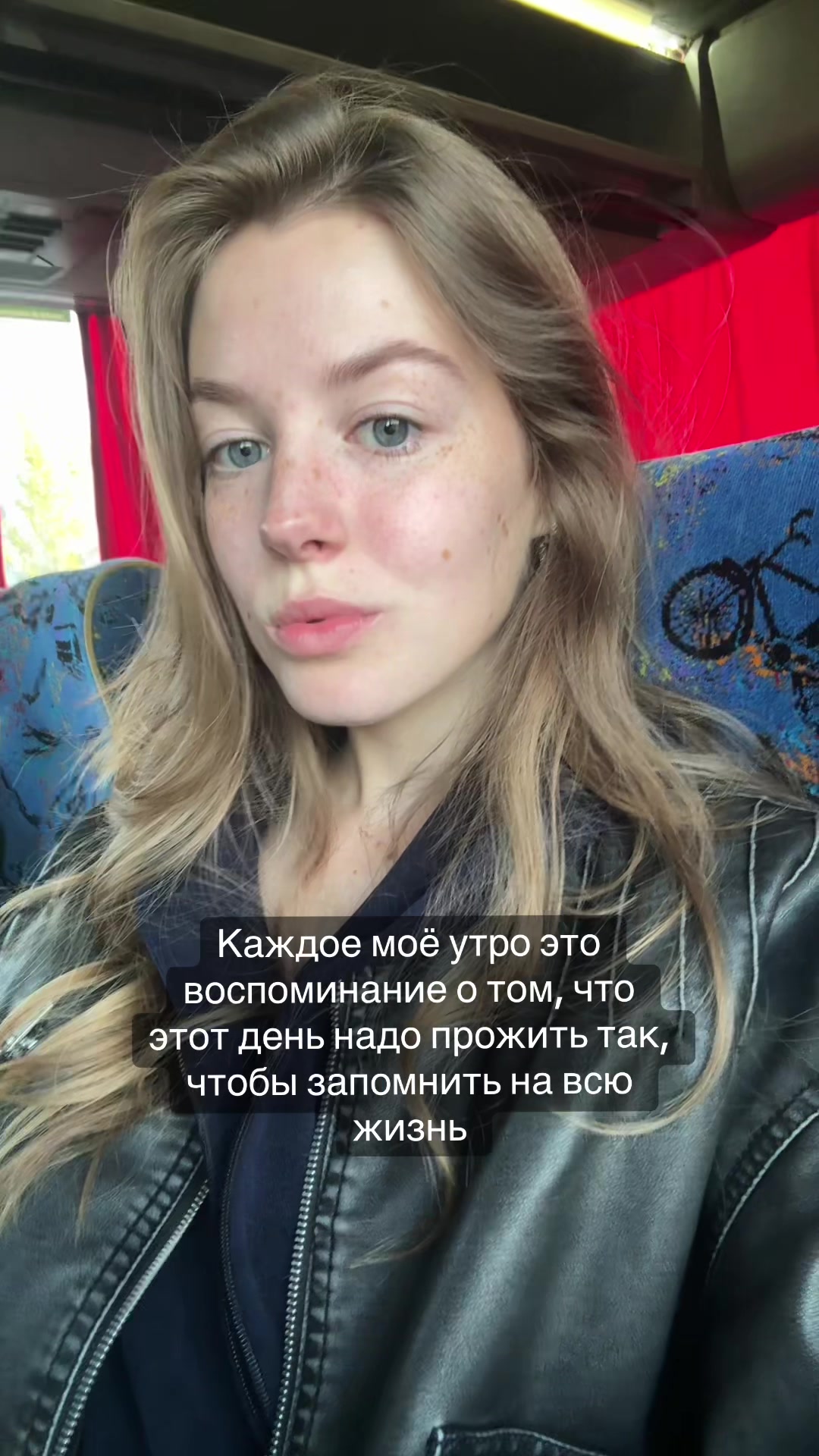 @Varvara Shik