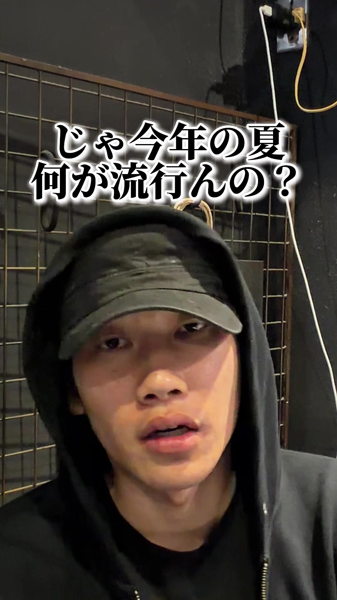 @えいボー