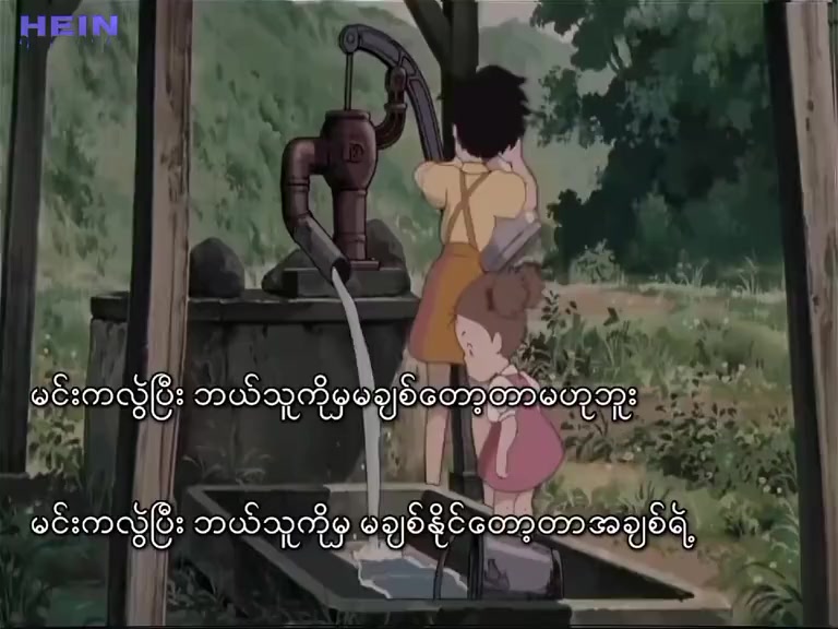 @๐๐ ๐๐๐ข๐ง โ๏ธ