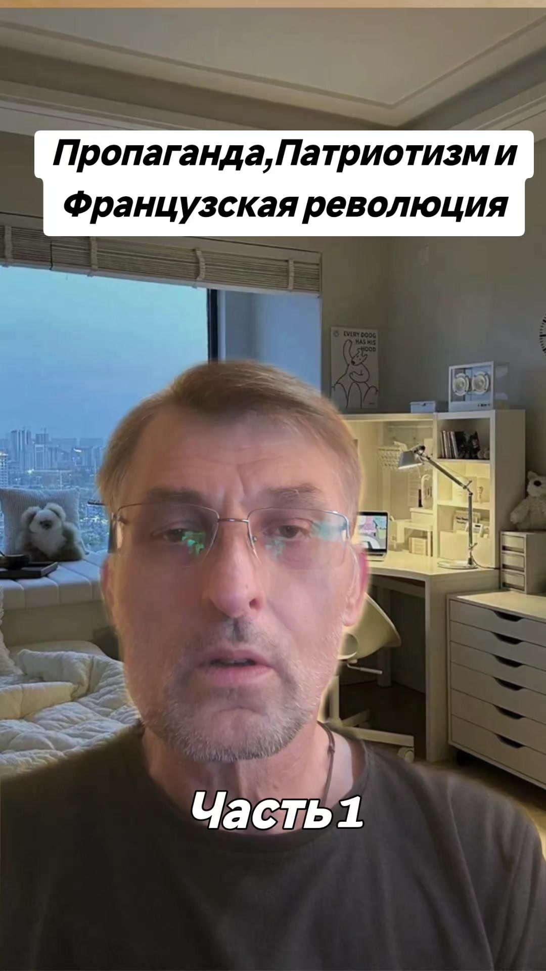 @🇷🇺НЕКСУС🇷🇺