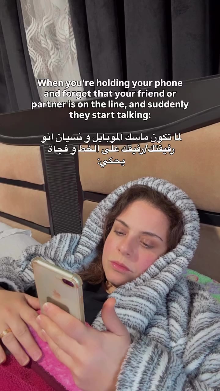 @Maya Hussein