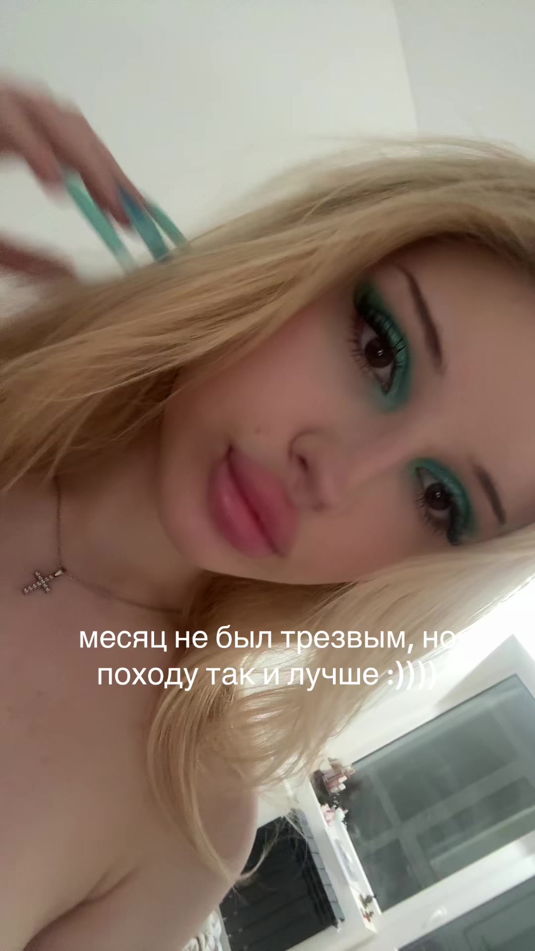 @тгк таискакиска666