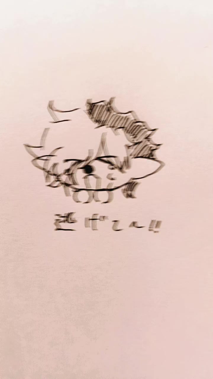 @ゆき❄