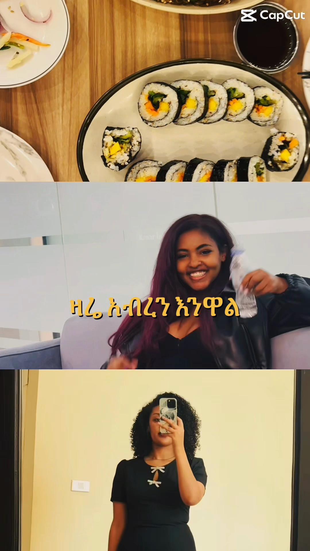 @Sabina✨
