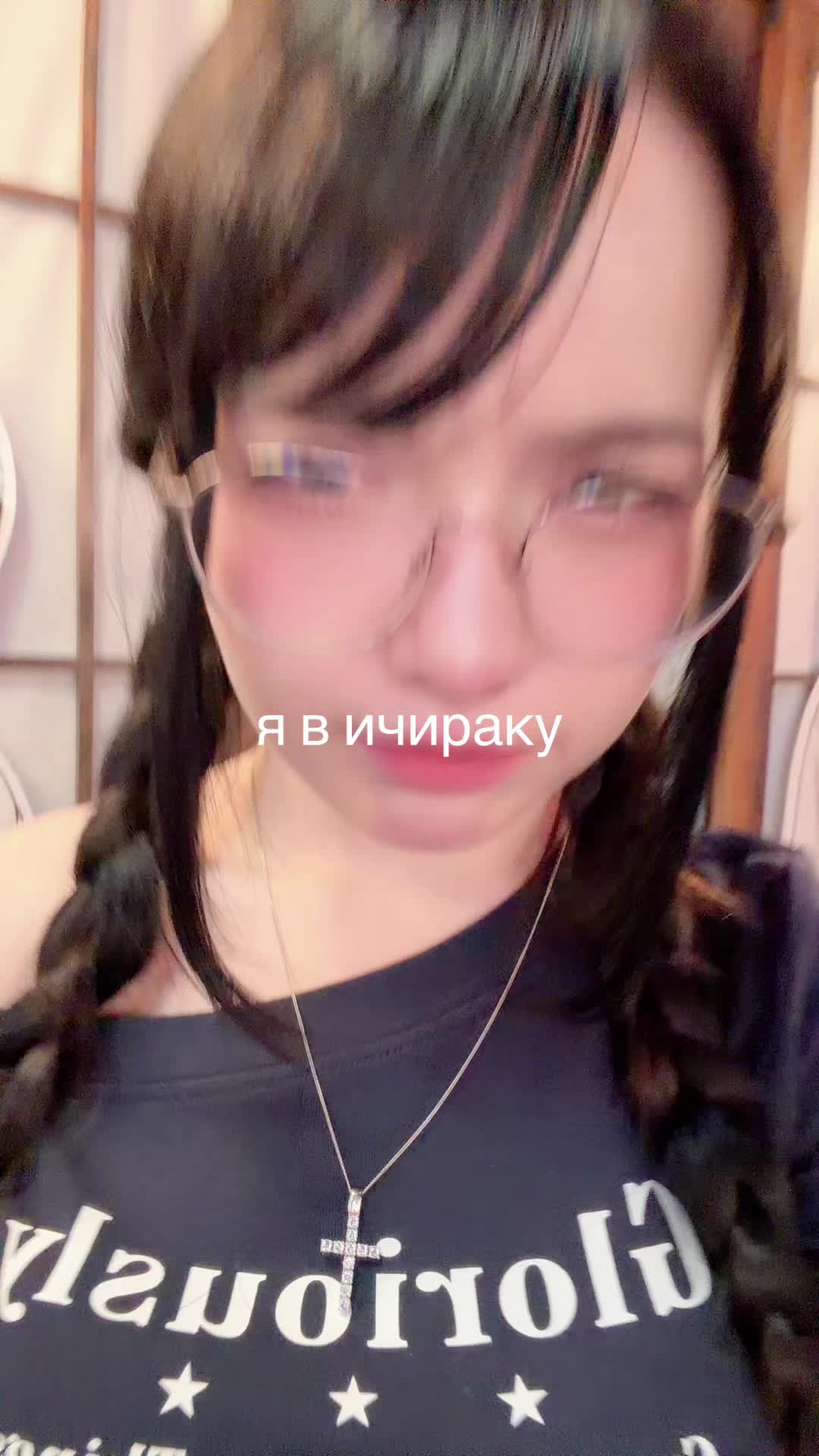 @Юсенька